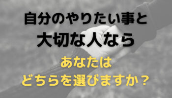 【ほぼ絶縁…】あえて関係を断ち切っていた友人たちと3年ぶりに意を決して再会した話